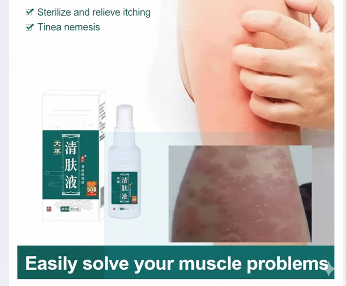 Wormwood Antibacterial Skin Clearing Spray