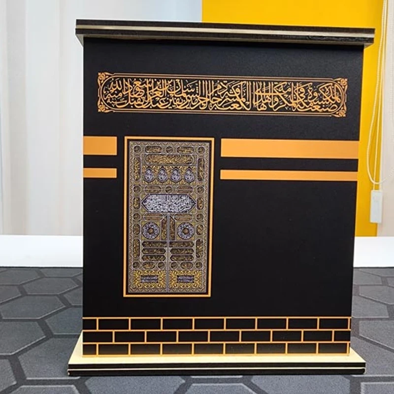 Umrah Kabba Saving Bank