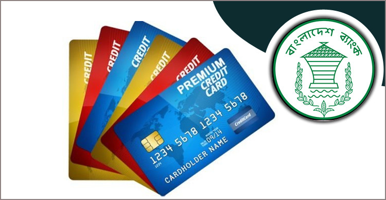 Payment method