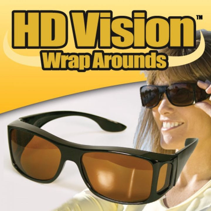 2 In 1 HD Vision Wrap Day and Night Sunglasses - Multi-color